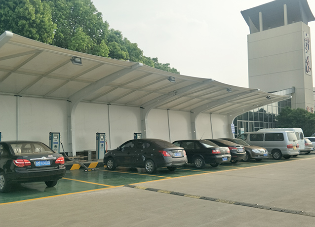 充電樁棚加油站膜結構